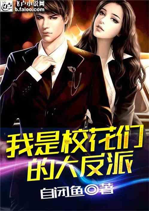 燃烧吧大脑免广告最新版