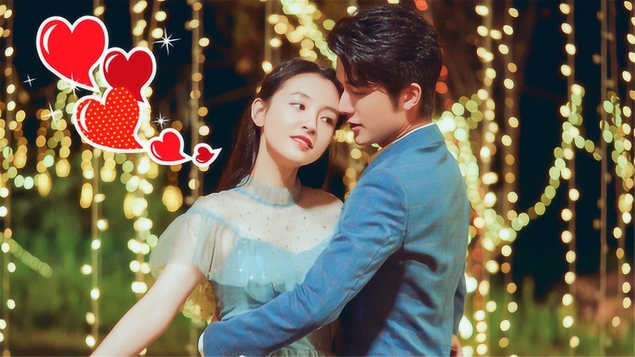 《仙剑4》开播在即,明星番位惹争议!
