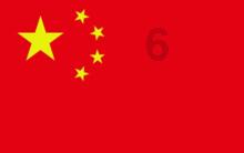 争议！浙江关键时刻飙中三记3分疯狂反扑 最后7.6秒犯规遭无视