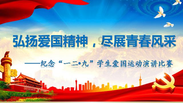 太阳报:鲁本-迪亚斯与女友分手,后者重返真人秀节目寻找新欢