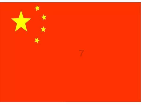 宇宙大爆炸是不是爆炸?-极致知识共享