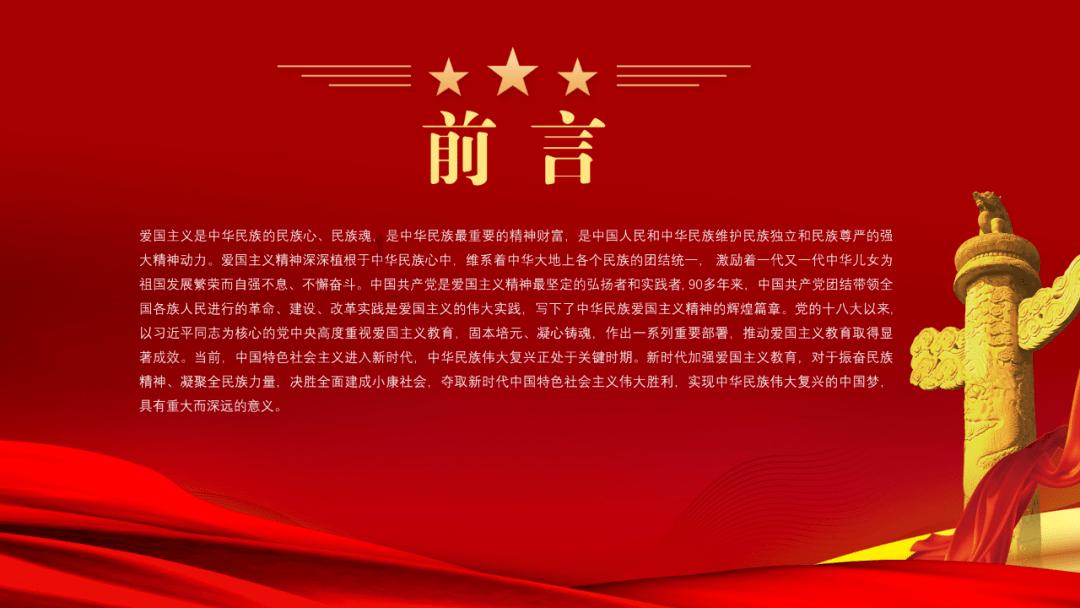 人际交往中有哪些潜规则呢?-专业真实的知识问答网页