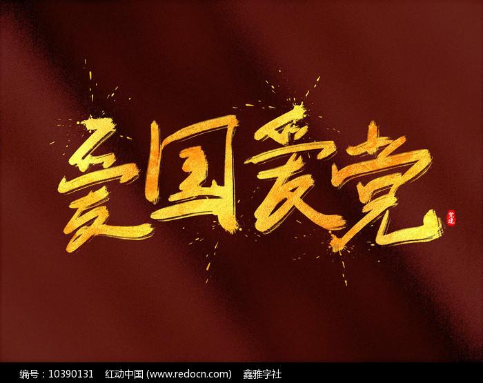 机智问答网页-这辆是什么车?高效解答你的问题