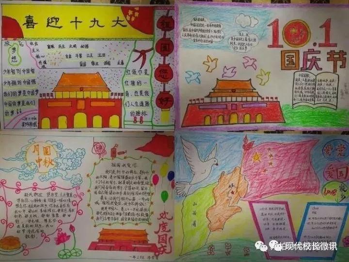 河北迁安:书香进乡村 文化惠民生