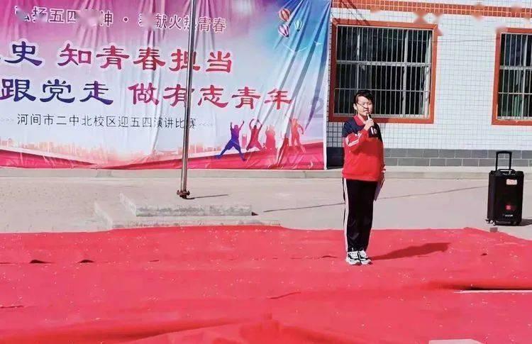 数码宝贝究极对决